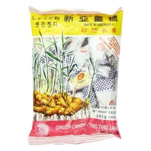 Jin Jin Ginger Candy #101282B (4)